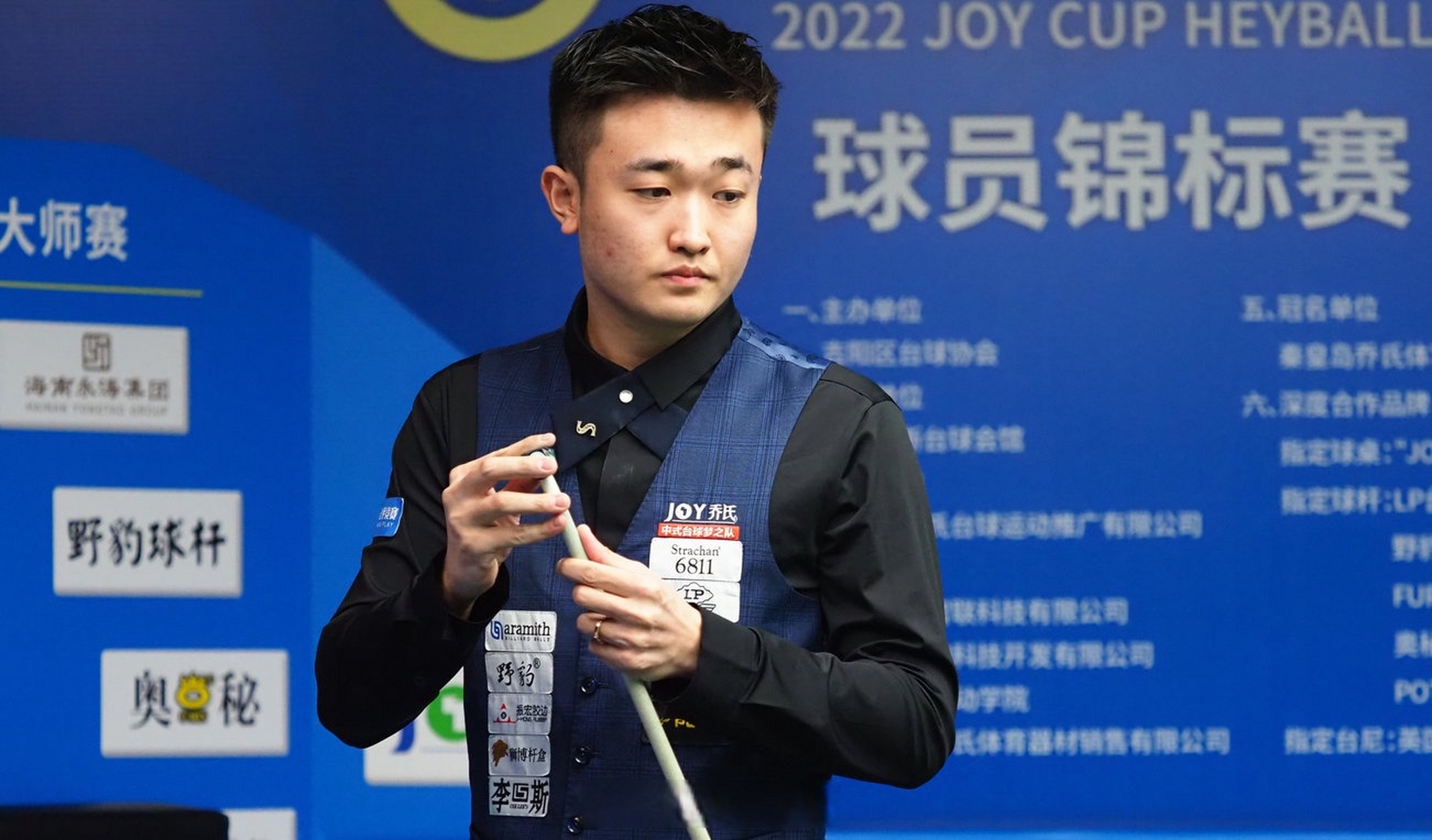 大的波澜 大的波澜