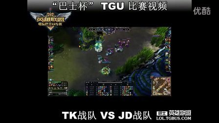 在赛场上的 在赛场上的