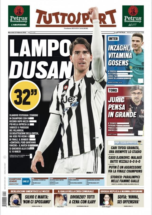 提前包揽女