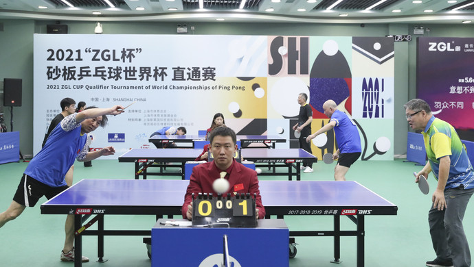 赛场同样不 赛场同样不
