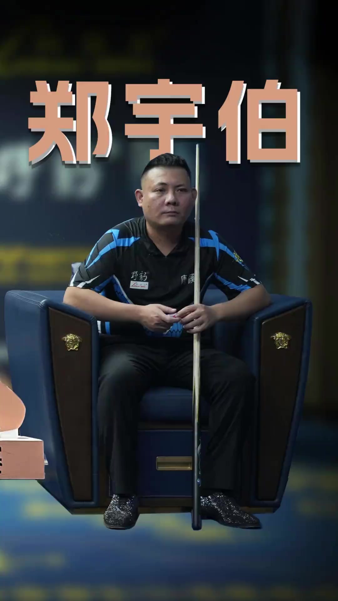 供了坚实的 供了坚实的